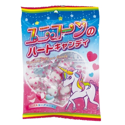ユニコーンのハートキャンディ