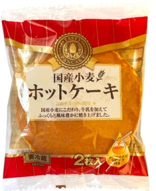 2枚入牛乳ホットケーキ